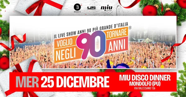 Voglo tornare negli anni 90 | Miù Discodinner