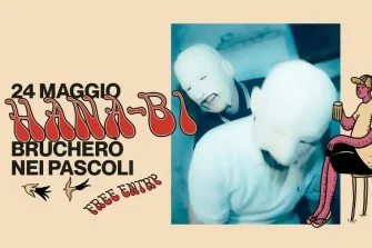Brucero nei pascoli | Hana-Bi