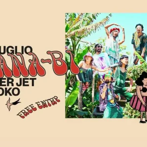 Super Jet kinoko | Hana-Bi