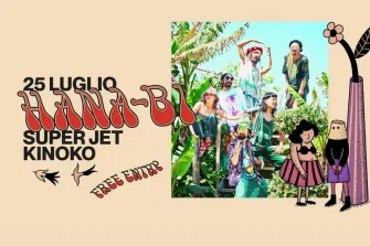 Super Jet kinoko | Hana-Bi