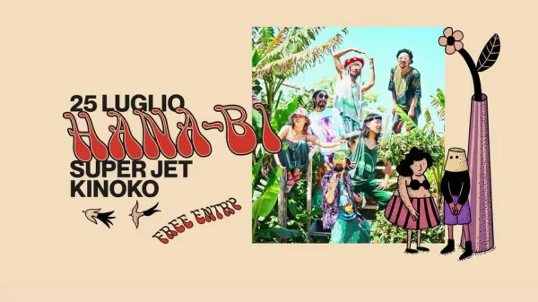 Super Jet kinoko | Hana-Bi