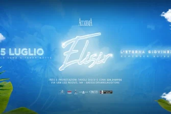 Elisir | Accademia