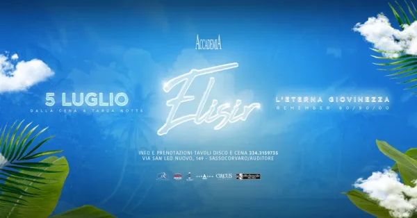 Elisir | Accademia