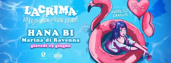 Lacrima Boiler | Hana-Bi