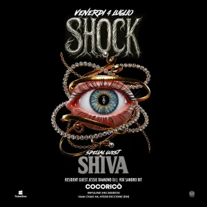 Shiva | Cocorico