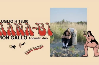 Ron Gallo | Hana-Bi