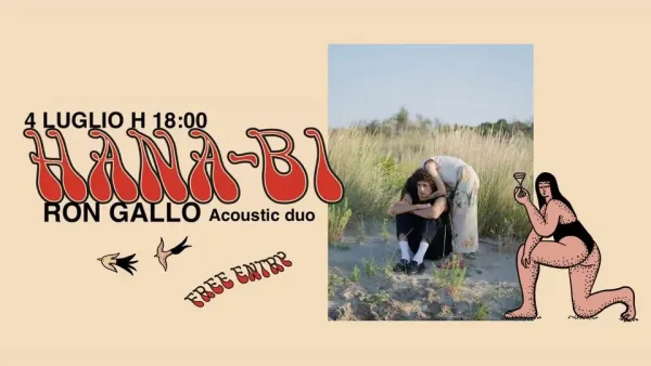Ron Gallo | Hana-Bi