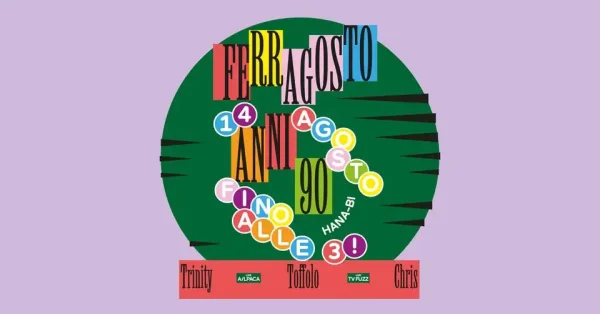 Ferragosto anni 90 | Hana-Bi
