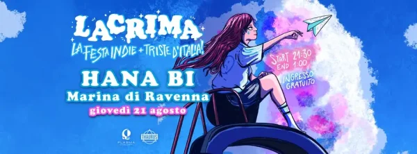 Lacrima Boiler | Hana-Bi