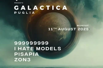 Galactica | Cocorico