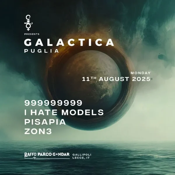 Galactica | Cocorico