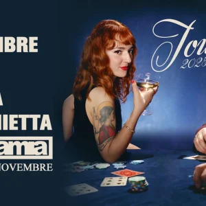 Colombre e Maria Antonietta | Mamamia