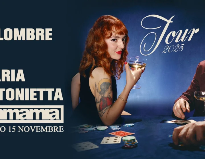 Colombre e Maria Antonietta   Mamamia