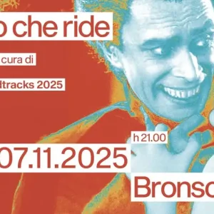 Whitemary | Bronson Club