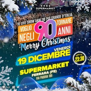 Supermarket - Voglio Tornare Negli Anni 90 | Madame Butterfly