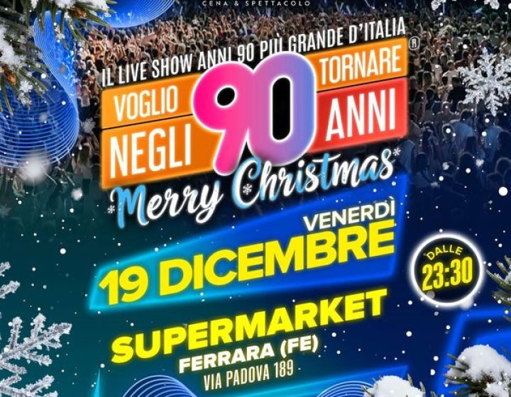 Supermarket - Voglio Tornare Negli Anni 90   Madame Butterfly