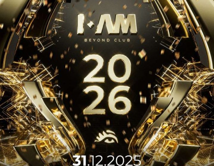 I Am New Year's Eve I AM