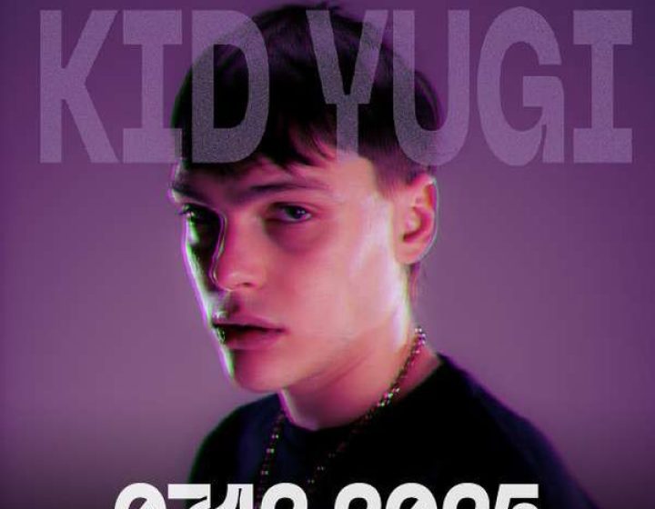 Kid Yugi   Arena Events