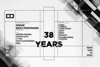 Danae | Classic Club