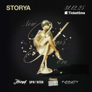 Capodanno Storya | Storya Club