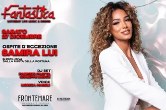 Samira Lui | Frontemare