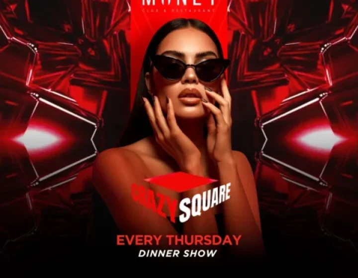 THURSDAY @ MONEY CLUB DINNER SHOW   Money Club