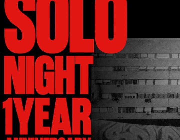 Solo Anniversary Visionnaire