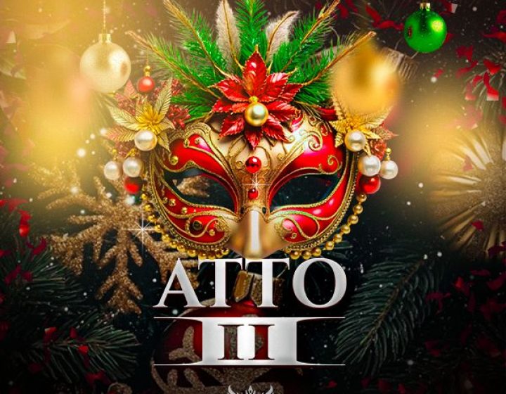 Atto II Arlecchino Disco