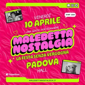 Maledetta Nostalgia | HALL