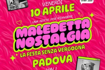 Maledetta Nostalgia | HALL