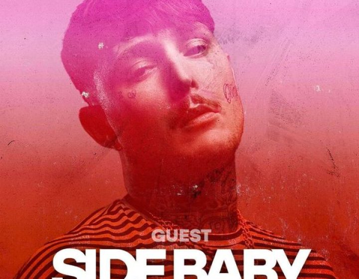 Shakerando x Weat - Side Baby   Giardini Sonori