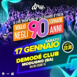 Voglio Tornare Negli Anni 90 | Demode Club