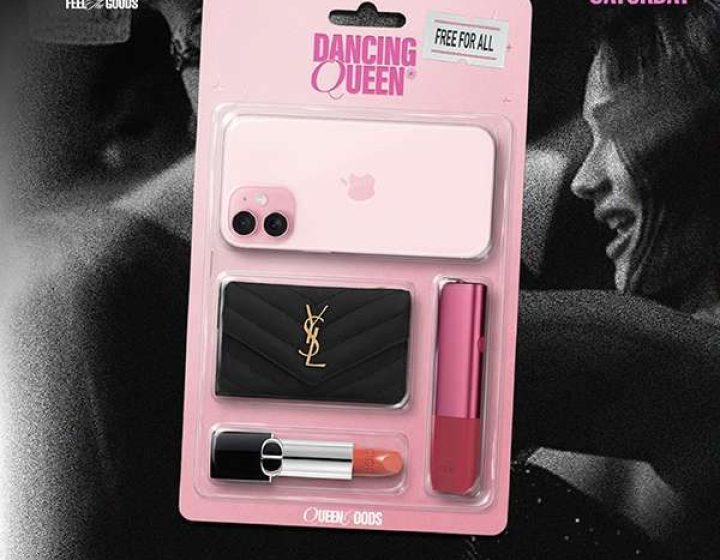 Dancing Queen   Radika