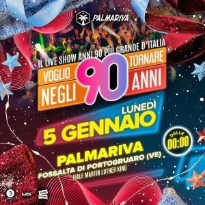 Voglio Tornare Negli Anni 90 | Palmariva
