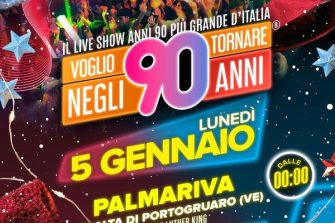 Voglio Tornare Negli Anni 90 | Palmariva