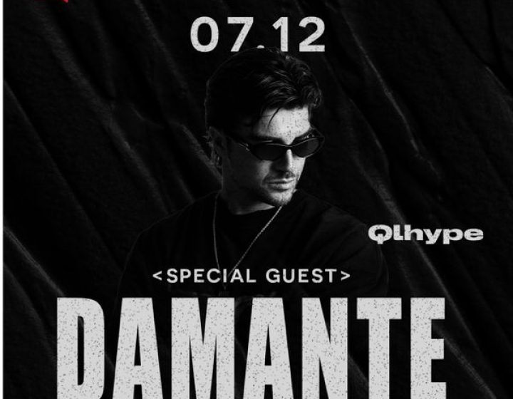 SpazioBinario present DAMANTE   Spazio Binario Trento