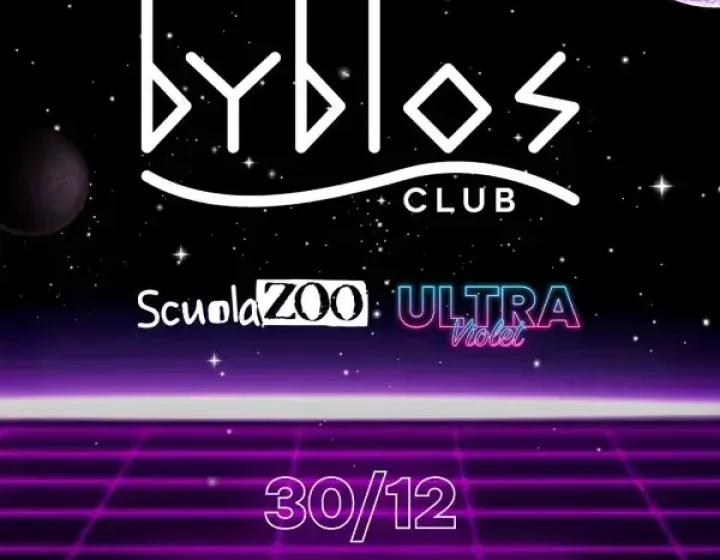 Ultraviolet Scuola Zoo Byblos