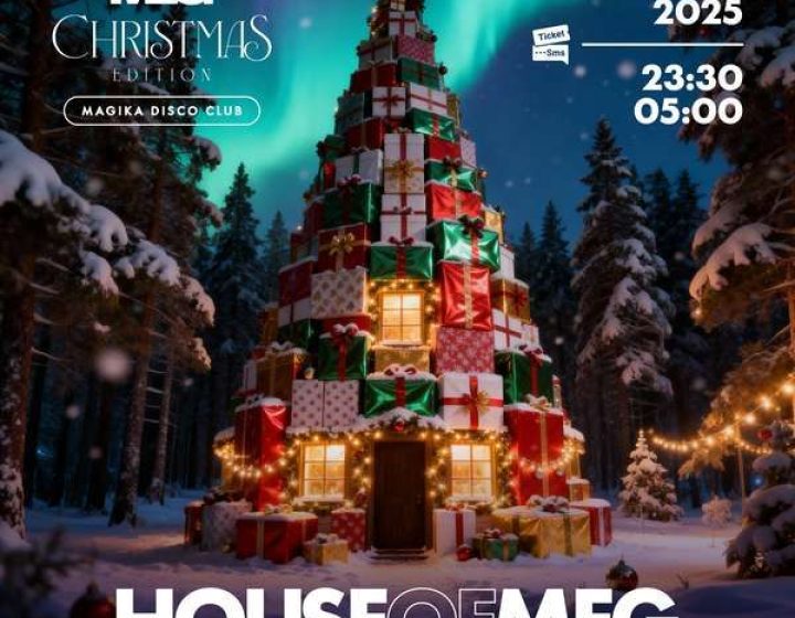 House of Meg - Christmas Edition Magika DiscoClub