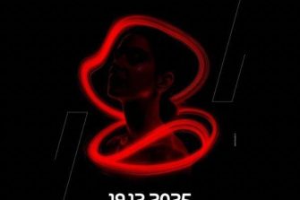 Aura Party | Modo Club & Dinner show