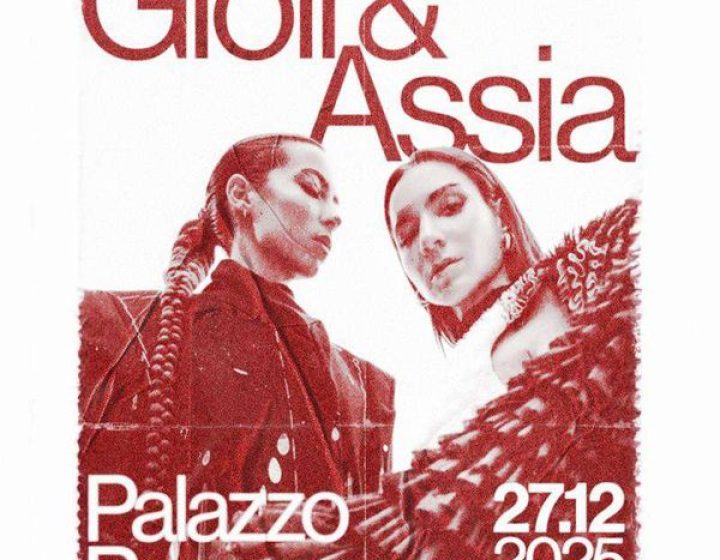 Gioli e Assia Palazzo Bonocore - Villa