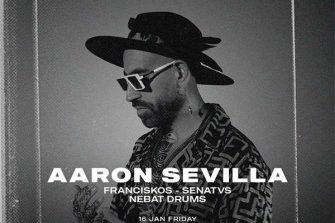 Aaron Sevilla by Warehouse | Gate