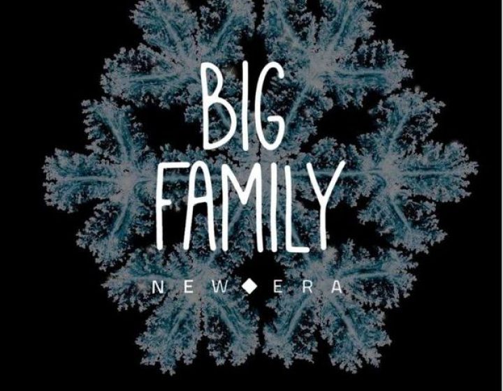Big Family Christmas Event Tsunami Club