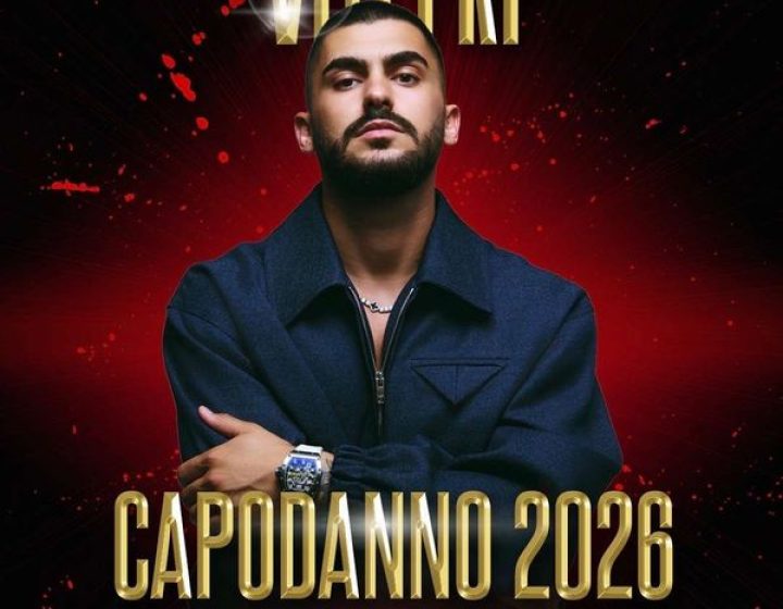 ShqipHop - Capodanno con Butrint Imeri   Etoile Club