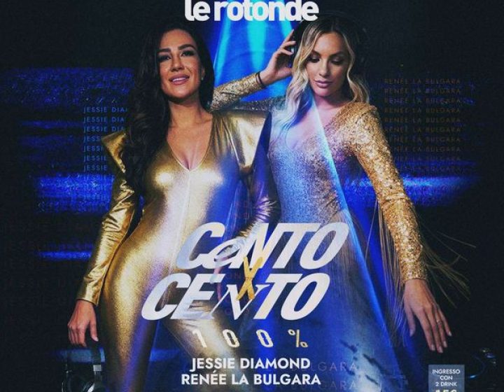 CentoXCento - Jessie e Renee Le Rotonde
