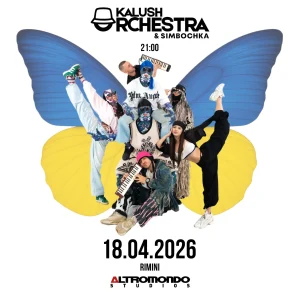 Kalush Orchestra | Altromondo Studios