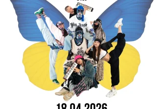 Kalush Orchestra | Altromondo Studios