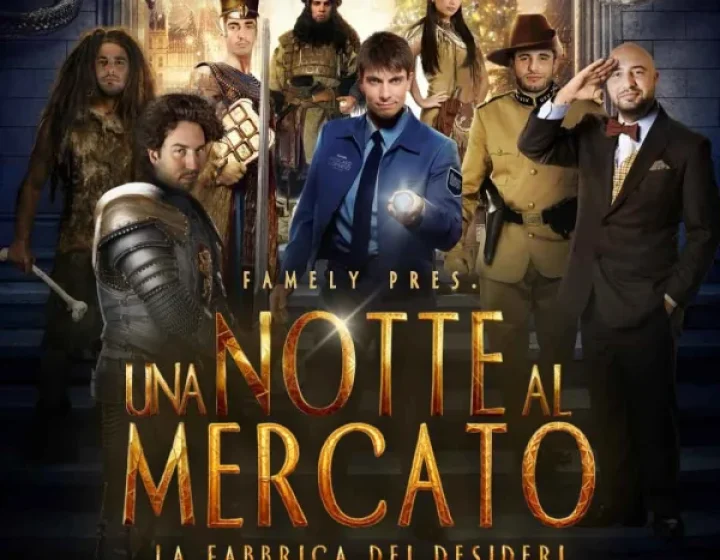 La fabbrica dei desideri @ Mercato Coperto Mercato Coperto