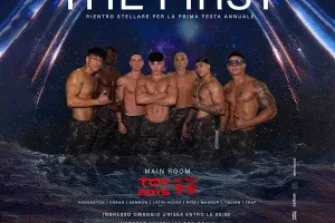 THE FIRST- TOYBOYS | Miu Disco | Miu disco dinner