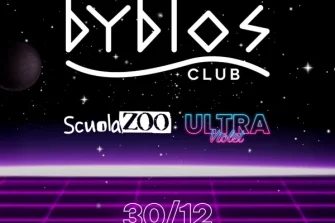 ULTRAVIOLET - SCUOLAZOO @ BYBLOS | Byblos Club