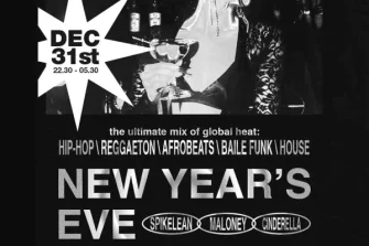 UPTOWN NIGHTS @ NYE 2026 DOWNTOWN | Downtown